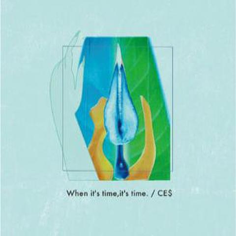 CE$ when it's time, it's time MIX CD