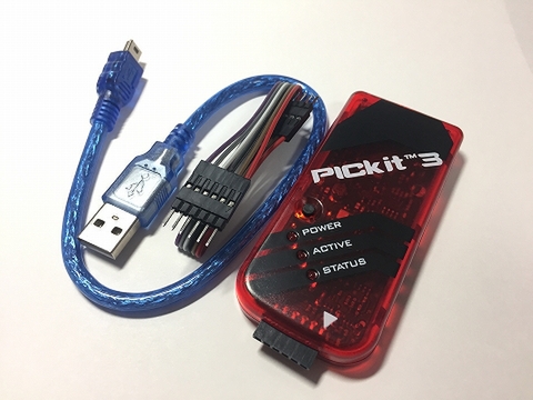 【頒布中断】PICKit 3【互換品】
