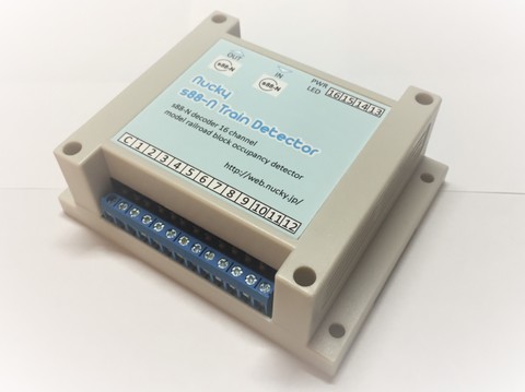 s88-N Train Detector（受注生産）