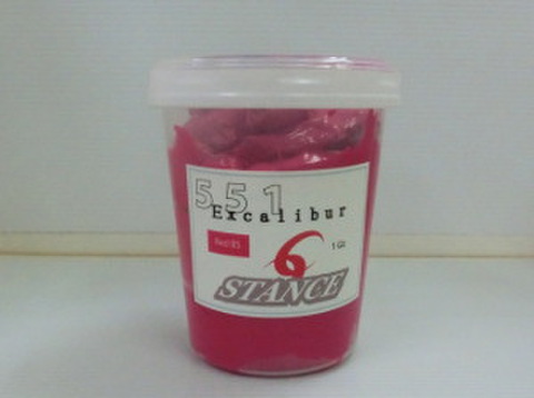 エクスカリバー（551ColorMatching） Red(BS) 1コート