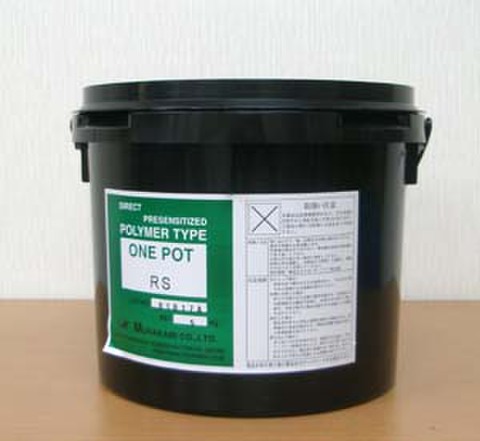 プラスチゾルインク用感光乳剤　ＯｎｅＰｏｔ－ＲＳ ５Ｋｇ
