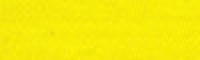 プラスチゾルインク用顔料 YellowB 90g　