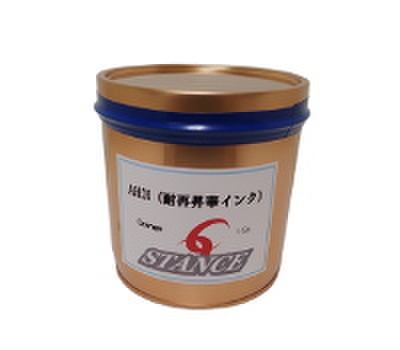 ＡＨＯＩ（耐再昇華インク）　クリア　１Ｑｔ（コート）