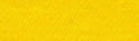 プラスチゾルインク用顔料 Yellow 230g