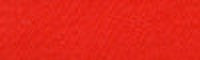 プラスチゾルインク用顔料 Red 230g