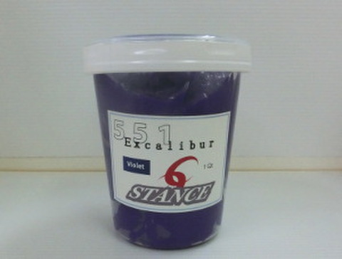 エクスカリバー（551ColorMatching） Violet 1コート