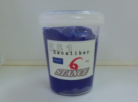 エクスカリバー（551ColorMatching） Blue(RS) 1コート