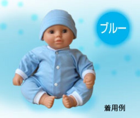 たあたん人形　値下げ可能 Amazon.co.jp: ヒーリング ベイビー NEW たあたん ブルー : おもちゃ