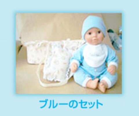 たあたんの商品一覧 | ウェル・プラネット オンラインショップ