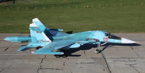 【ウクライナ支援】ウクライナで撃墜されたロシア戦闘機「スホーイ34」の破片