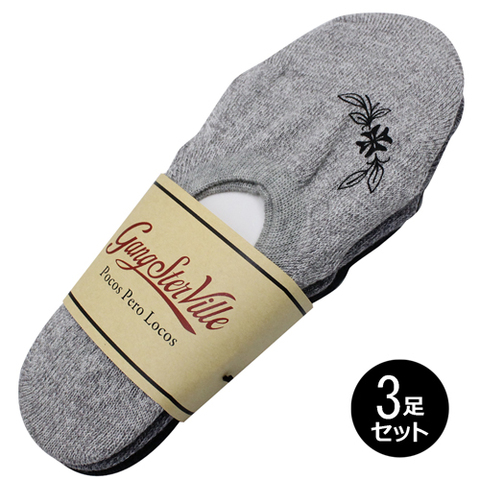 gangstervill 21SSG09 DJANGO_SHORT SOCKS