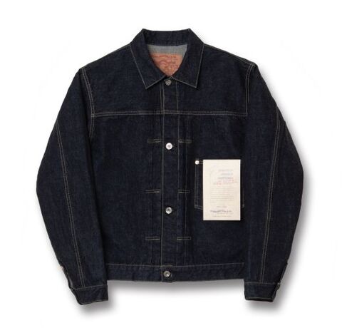 STUDIO D'ARTISAN 100番台大戦モデル　SD-401 1St　ジージャン