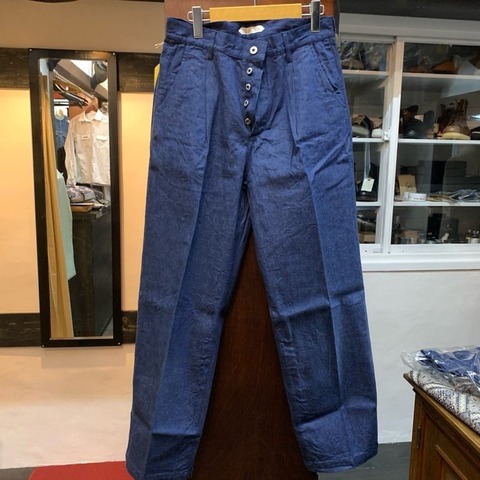 ORGUEIL OR-1110 Denim Tailor Work Trousers