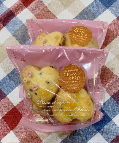 チョコチップクッキー（4個入り）