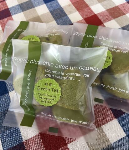 抹茶チョコチップクッキー