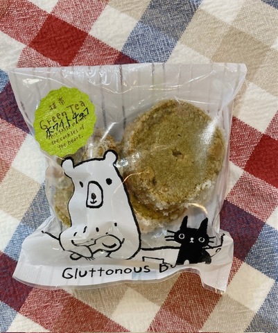 ディアマンクッキー（抹茶・ホワイトチョコ）