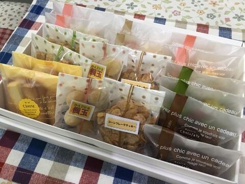 おまかせクッキーの詰め合わせセット