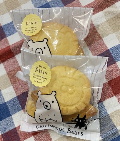 さくさくクッキー（いろいろ4個入り）