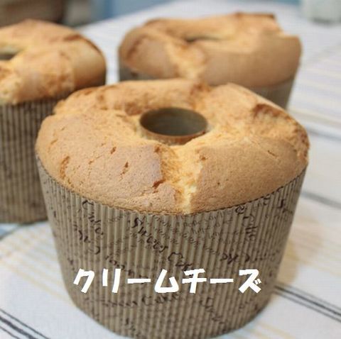 クリームチーズシフォンケーキ