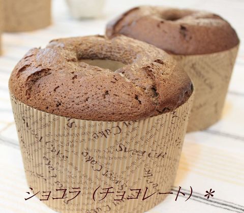 ショコラシフォンケーキ