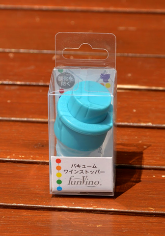 FanVino バキュームワインストッパー（ブルー）