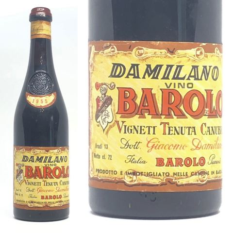 バローロ 1955年 ダミラーノ