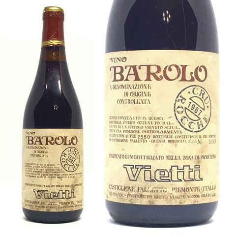バローロ 1967年 ヴィエッティ