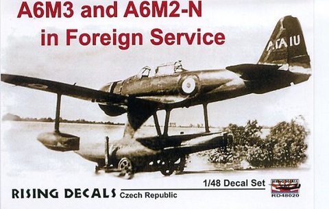 コルク半　零戦　ヤラレ仕様 1/8スケール ラジオコントロール50クラス SQS ワーバードシリーズ SQS