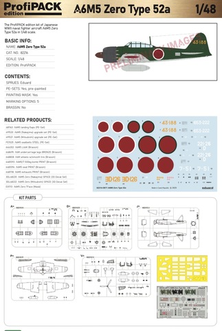 ジャンルの商品一覧 | ホビーショップ ウイングレット 零戦の商品一覧