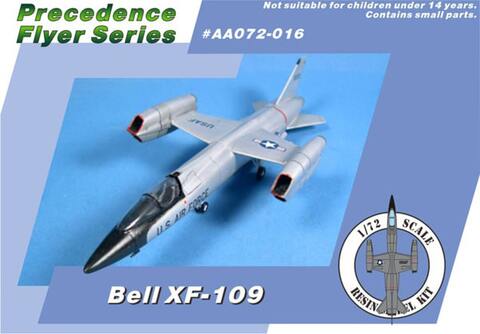 新入荷! (レア品) 1/72 ANIGRAND アニグランド 新明和US-2 海上自衛隊 レジンキット
