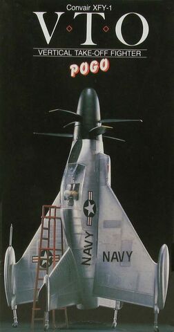 ホビークラフト 1/48 CF-105 CUTLASS 2機セット ホビークラフト 1/48 CF-105 CUTLASS 2機セット 模型・プラモデル