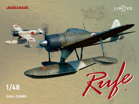 ホビーマスター HA8810 零式艦上戦闘機二一型 第一航空戦隊 岩本徹三機 1/48 零式艦上戦闘機二一型“第一航空戦隊 岩本徹三機”【HA8810