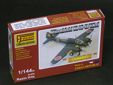 ★　FE RESIN 1/144 K11W1 白菊　★ キットの商品一覧 | ホビーショップ ウイングレット ＦＥ RESIN(Czech