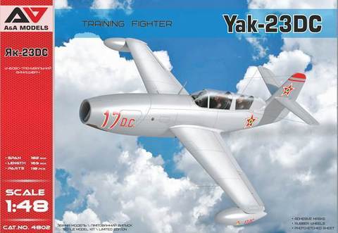 レトロフィギュア爆撃機6機 Amazon | マイクロエース 1/48 大戦機シリーズ No.3 日本陸軍