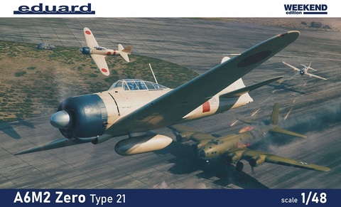 グラフィックカスタム完成品　桜　富士　鶴　零戦 零戦21型 ～ モデルグラフィックス2007年11・12月号付録より