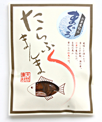 まぐろ