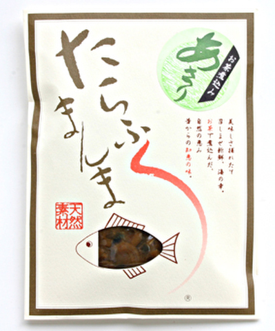 あさり100g
