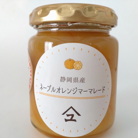 ネーブルオレンジマーマレード150ｇ・受賞品