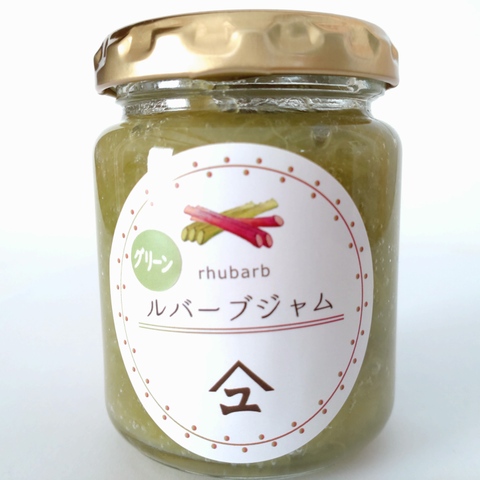 ルバーブジャム（グリーン140ｇ）
