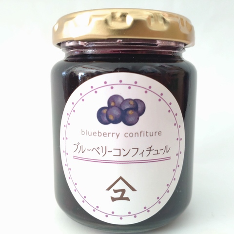 ブルーベリーコンフィチュール145g