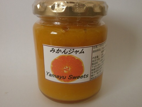 みかんジャム145ｇ
