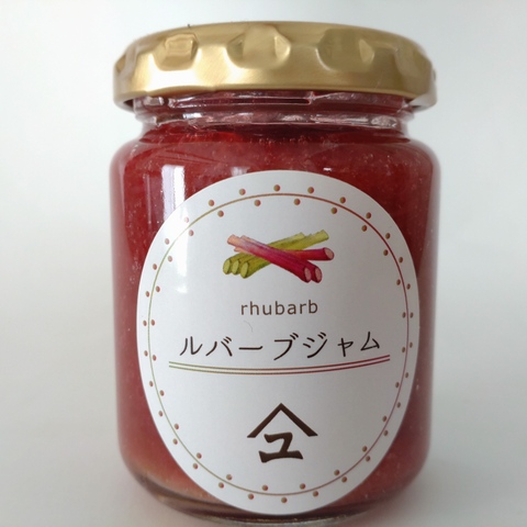 赤ルバーブジャム130ｇ