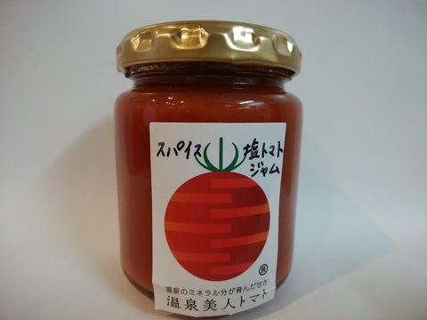 スパイス＆塩・温泉美人トマトジャム135ｇ