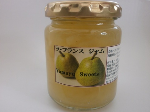 ラ・フランスジャム140ｇ