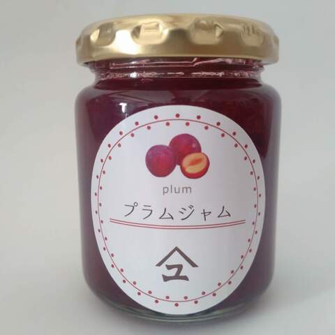 プラムジャム145ｇ