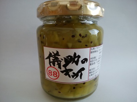 儀助のキウイジャム145ｇ