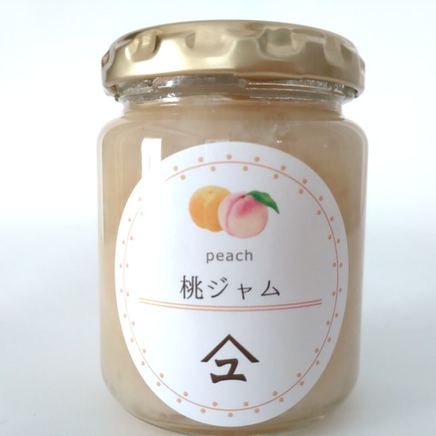 桃ジャム145ｇ