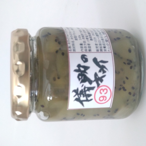 儀助のキウイジャム140ｇ