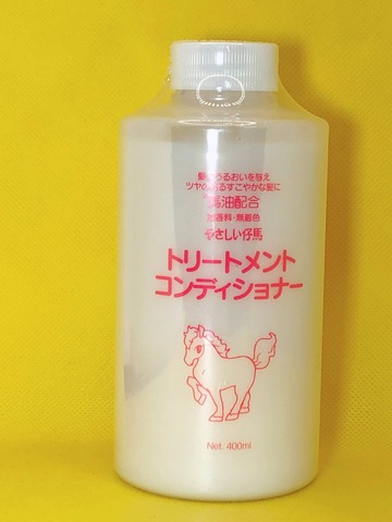 商品一覧 - キララショップ