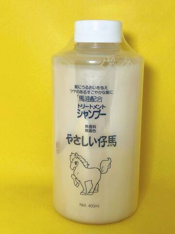 商品一覧 - キララショップ